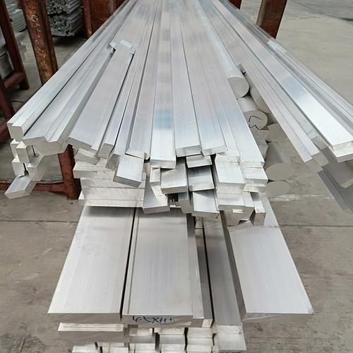 5052 aluminium flat bar