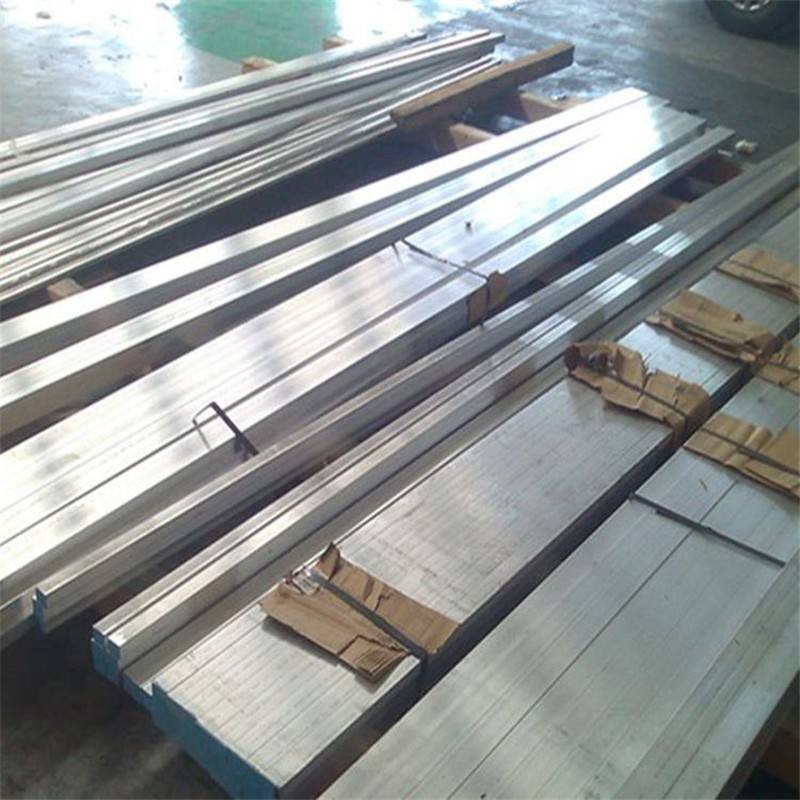 6063 aluminum flat bar