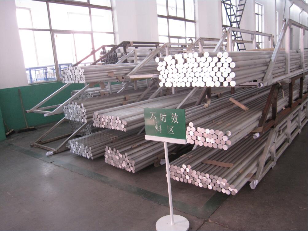 6082 T6 T651 aluminum bar