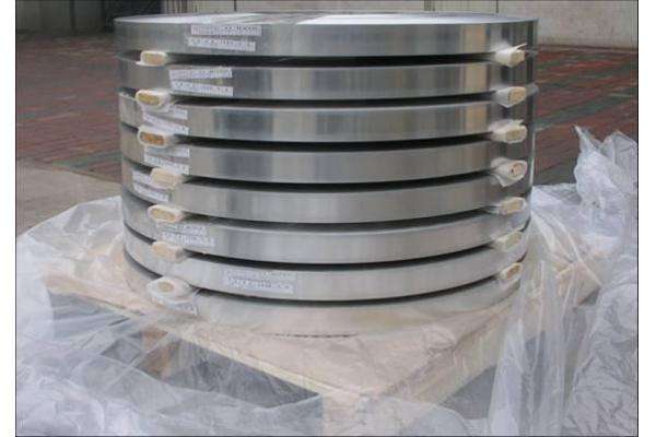 Aluminium flat strips