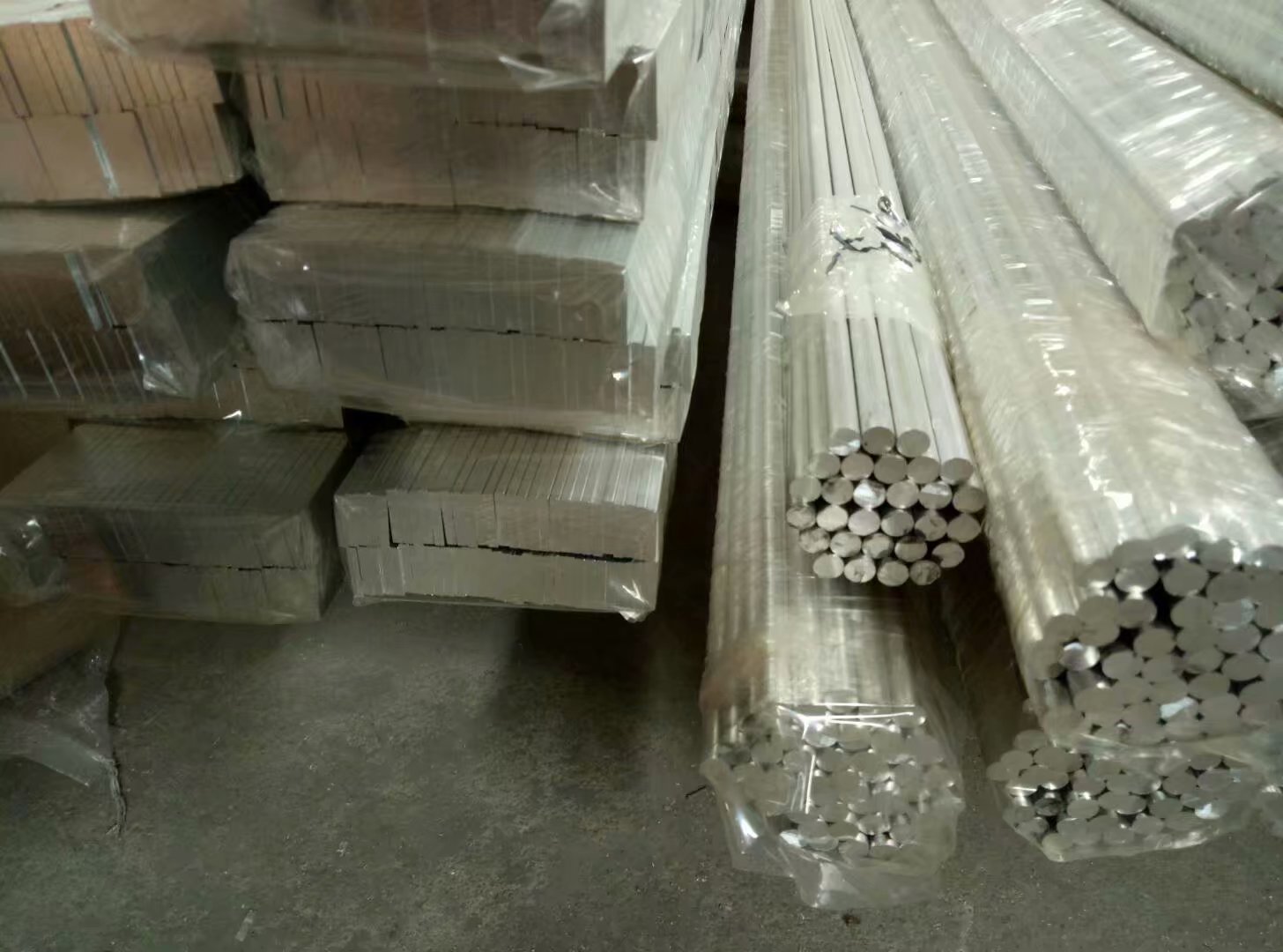 4032 aluminium bar