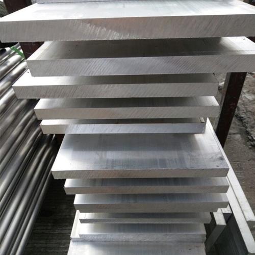 7A09 aluminium flat bar plate