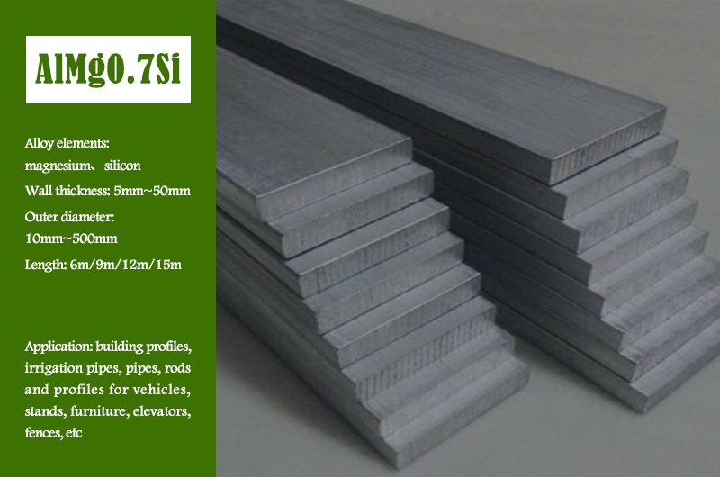 AlMg0.7Si  A6063 T6 aluminium flat bar