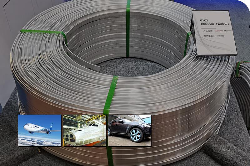 6013 T4/T6 aluminum flat coil wire