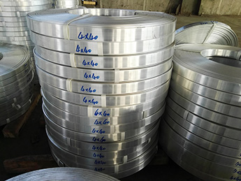 Aluminium strip bars